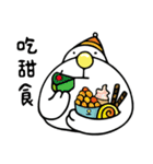 Q.beard-eat eat eat（個別スタンプ：14）