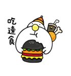 Q.beard-eat eat eat（個別スタンプ：16）