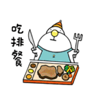 Q.beard-eat eat eat（個別スタンプ：19）