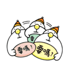 Q.beard-eat eat eat（個別スタンプ：21）
