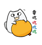 Q.beard-eat eat eat（個別スタンプ：22）