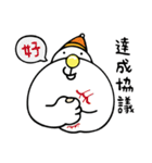 Q.beard-eat eat eat（個別スタンプ：23）