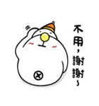 Q.beard-eat eat eat（個別スタンプ：24）
