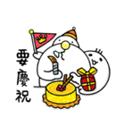Q.beard-eat eat eat（個別スタンプ：26）