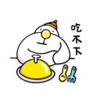 Q.beard-eat eat eat（個別スタンプ：27）