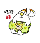 Q.beard-eat eat eat（個別スタンプ：28）