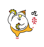 Q.beard-eat eat eat（個別スタンプ：30）