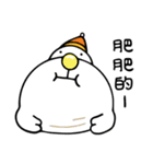 Q.beard-eat eat eat（個別スタンプ：35）