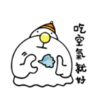 Q.beard-eat eat eat（個別スタンプ：36）