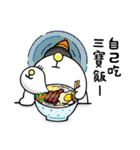 Q.beard-eat eat eat（個別スタンプ：38）