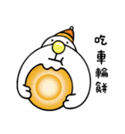 Q.beard-eat eat eat（個別スタンプ：39）