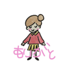 なべっちの仲間たち（個別スタンプ：2）