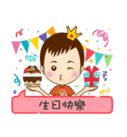 Yuhsi（個別スタンプ：1）