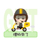 Yuhsi（個別スタンプ：4）