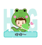 Yuhsi（個別スタンプ：5）