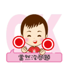 Yuhsi（個別スタンプ：7）
