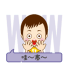 Yuhsi（個別スタンプ：8）