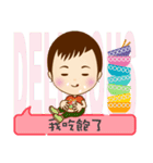 Yuhsi（個別スタンプ：9）