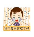 Yuhsi（個別スタンプ：10）