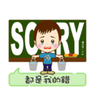 Yuhsi（個別スタンプ：12）
