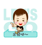 Yuhsi（個別スタンプ：13）