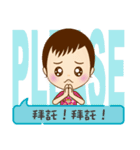 Yuhsi（個別スタンプ：14）