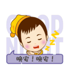 Yuhsi（個別スタンプ：16）