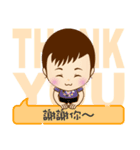 Yuhsi（個別スタンプ：18）