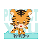 Yuhsi（個別スタンプ：21）