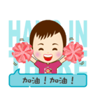 Yuhsi（個別スタンプ：22）
