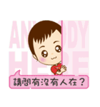 Yuhsi（個別スタンプ：23）