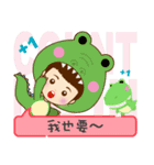 Yuhsi（個別スタンプ：25）