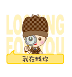 Yuhsi（個別スタンプ：27）