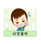 Yuhsi（個別スタンプ：28）