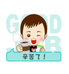 Yuhsi（個別スタンプ：29）