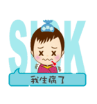 Yuhsi（個別スタンプ：30）