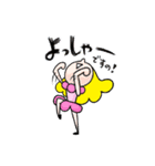 ハーティと仲間たち（個別スタンプ：3）