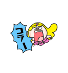 ハーティと仲間たち（個別スタンプ：7）