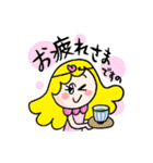 ハーティと仲間たち（個別スタンプ：8）
