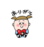ハーティと仲間たち（個別スタンプ：10）