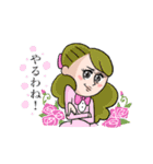ハーティと仲間たち（個別スタンプ：17）