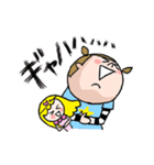 ハーティと仲間たち（個別スタンプ：18）
