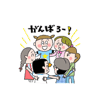 ハーティと仲間たち（個別スタンプ：23）