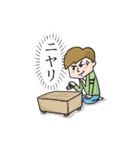 ハーティと仲間たち（個別スタンプ：25）