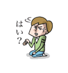 ハーティと仲間たち（個別スタンプ：26）