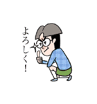 ハーティと仲間たち（個別スタンプ：27）