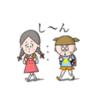 ハーティと仲間たち（個別スタンプ：34）