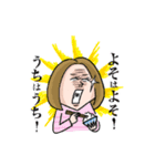ハーティと仲間たち（個別スタンプ：39）