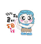 >>My name is Narak. ^^！（個別スタンプ：14）