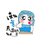 >>My name is Narak. ^^！（個別スタンプ：16）